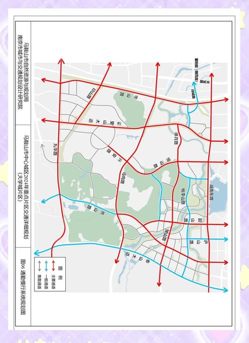 交通专项规划收费标准 交通专项规划收费标准