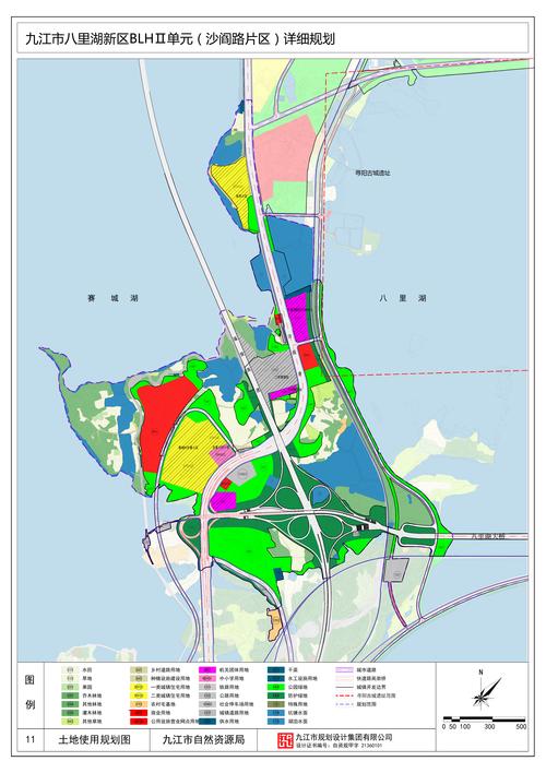兰州兰州新区 兰州兰州新区