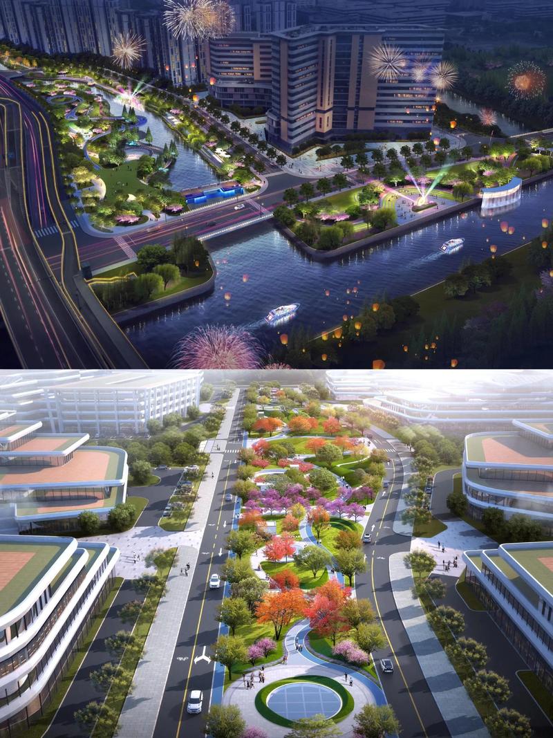 城市设计管理办法 城市设计管理办法