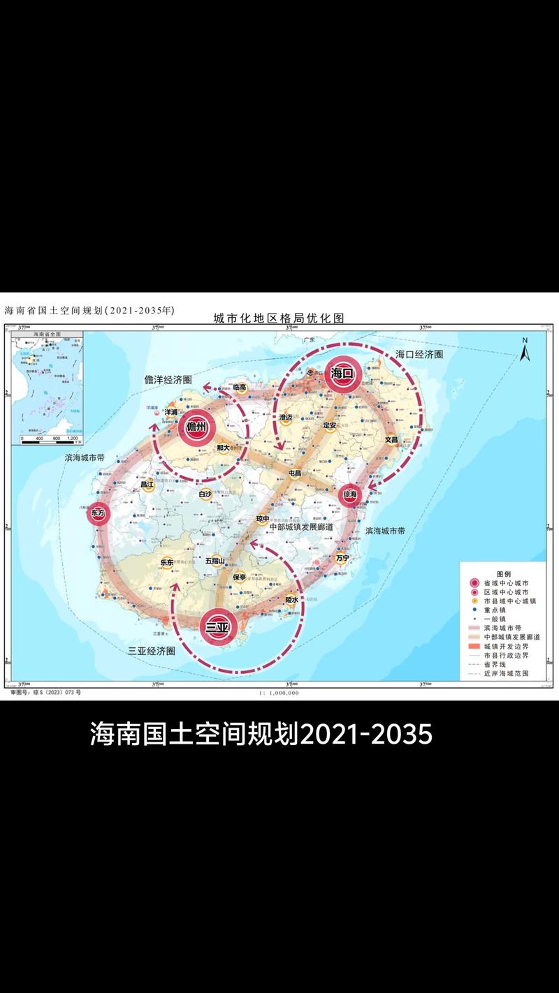 城规院是什么单位 城规院是什么单位