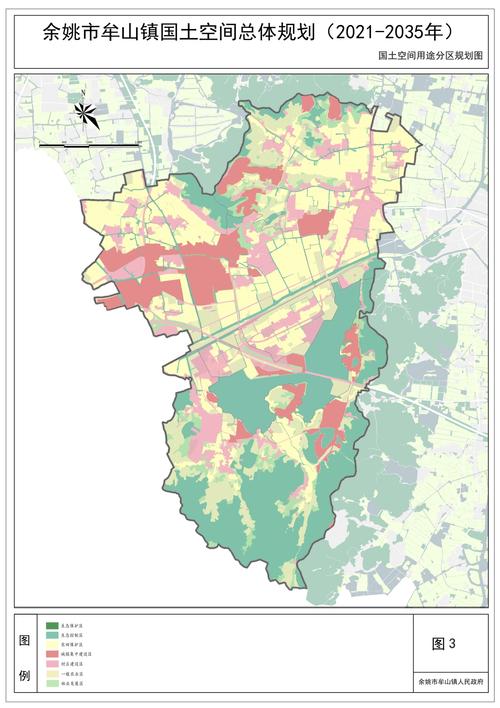 明珠迎来王炸初中?家长急了! 明珠迎来王炸初中?家长急了!