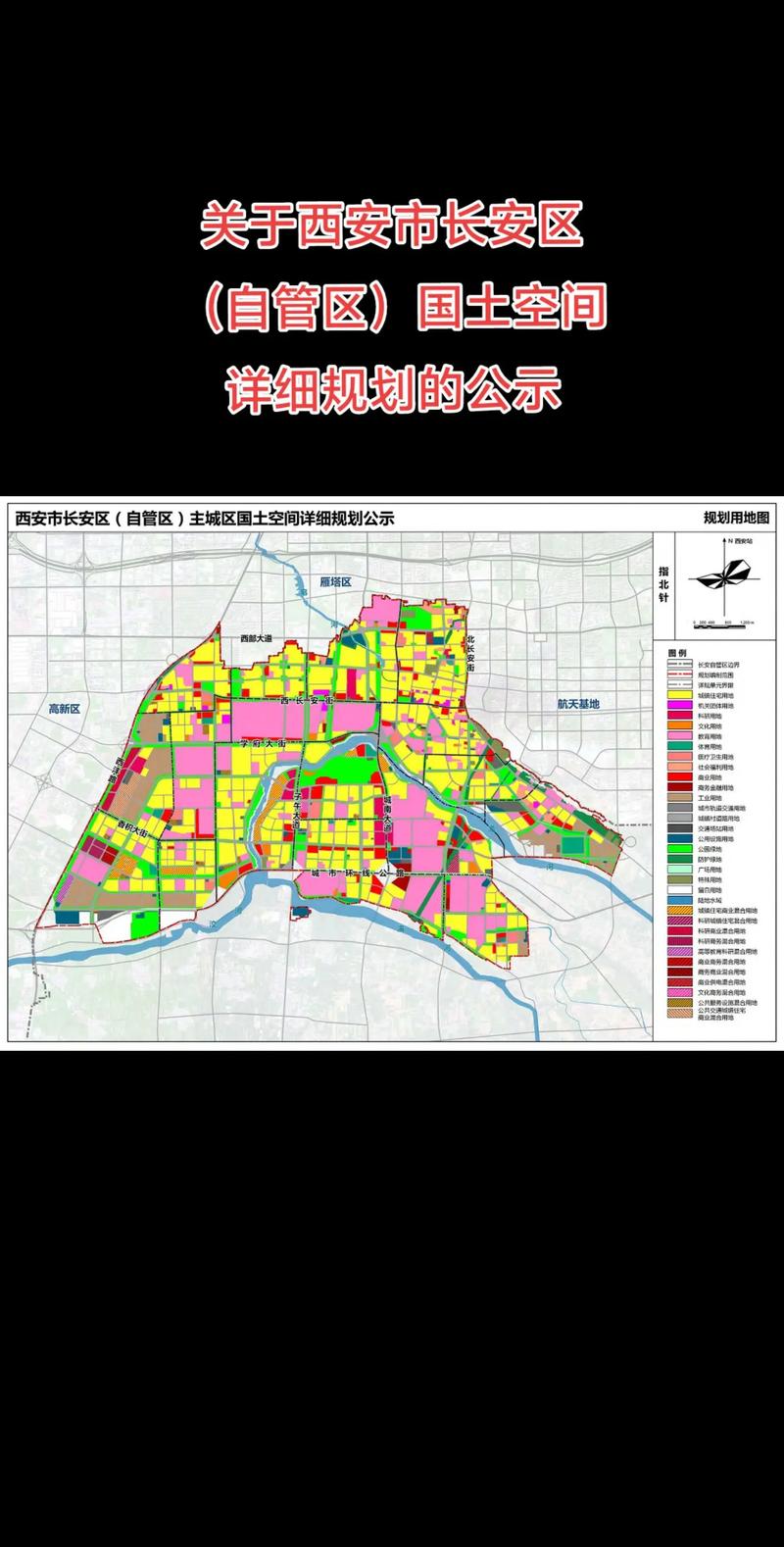 城乡规划算冷门专业吗? 城乡规划算冷门专业吗?