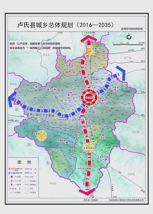 违建房屋强制拆除2025年规定 违建房屋强制拆除2025年规定