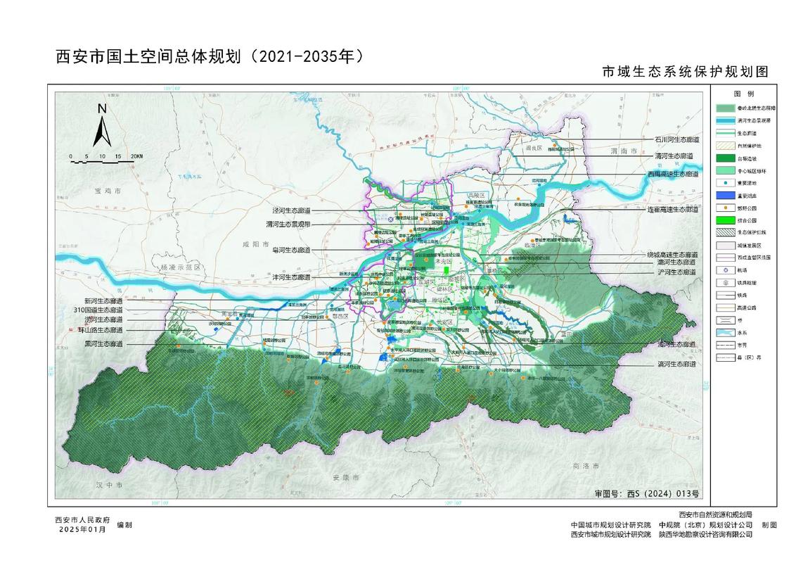 浙江城市空间建筑规划设计院有限公司电话是多少? 浙江城市空间建筑规划设计院有限公司电话是多少?