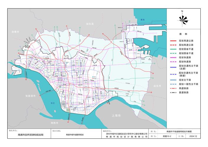 宁波市第四期轨道交通规划什么时候编制完成并上报 宁波市第四期轨道交通规划什么时候编制完成并上报